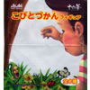 こびとづかんフィギュア