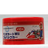 マリオカート Wii プルバックカー