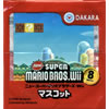 New SUPER MARIO BROS. Wii ニュー・スーパーマリオブラザーズ・Wii マスコット