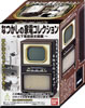 なつかしの家電コレクション 〜松下電器歴史館編〜