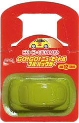 GO�IGO!�j���[�r�[�g���v���o�b�N�J�[
