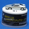 M1