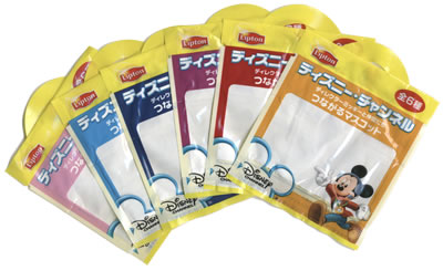 ディレクターミッキーと仲間たち つながるマスコット