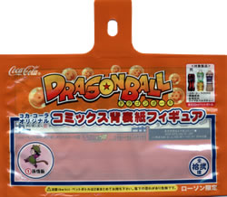 コミックス背表紙フィギュア