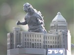 ゴジラ