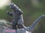 ゴジラ対メガロ