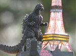 ゴジラ VS キングギドラ