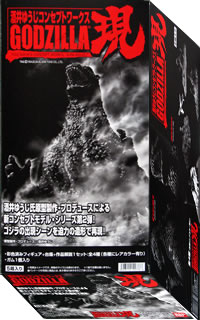 GODZILLA 現 外箱