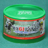 代表馬&名騎手コレクション