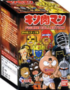 キン肉マン 夢の超人タッグ編