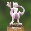 ミュウツー