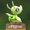 セルビィ