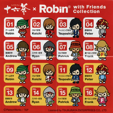 �\�Z�� �~ Robin