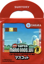 ニュー・スーパーマリオブラザーズ・Wii マスコット