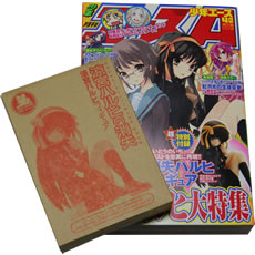 月刊エース2011年4月号付録
