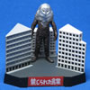 ザラブ星人(二代目)