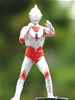 帰ってきたウルトラマン