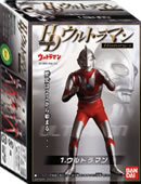 ウルトラマン