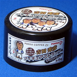 吉田秀彦 パッケージ