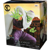 造形 天下一武道会 DRAGONBALL FIGURE PICCOLO