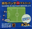 勝ちパンダ つながる マスコット／サッカー日本代表応援ストラップ SAMURAI BLUE 2006 フィギュア