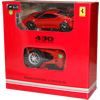 FERRARI 430 SCUDERIA RADIO CONTROL 1/3th Scale