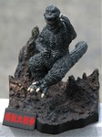 怪獣大戦争