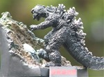怪獣総進撃
