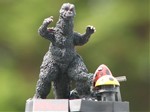 地球攻撃命令ゴジラ対ガイガン