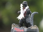 ゴジラ対メカゴジラ