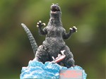 ゴジラ・モスラ・キングギドラ 大怪獣総攻撃