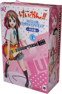 けいおん!!~平沢唯~