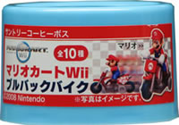 マリオカート Wii プルバックカーケース