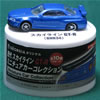 スカイライン GT-R BNR34