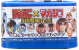少年サンデー×少年マガジン50周年企画