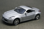 Nissan FAIRLADY Z Vol.1