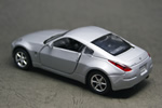 Nissan FAIRLADY Z Vol.2