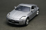 Nissan FAIRLADY Z Vol.3